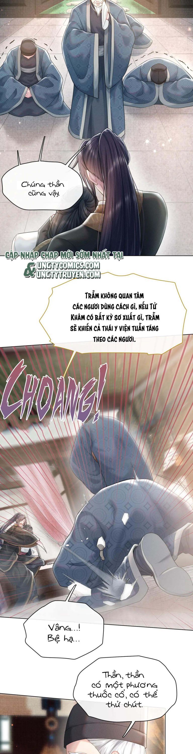 Phế Đế Vi Phi Chapter 13 - Trang 7