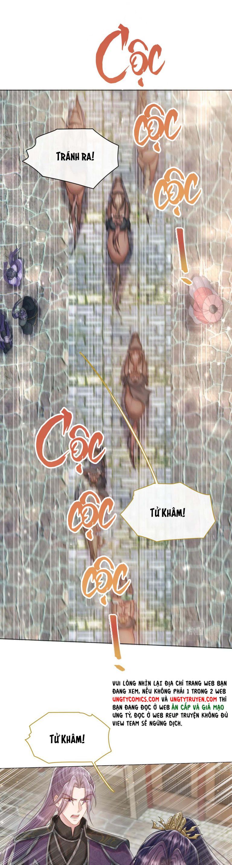 Phế Đế Vi Phi Chapter 14 - Trang 13