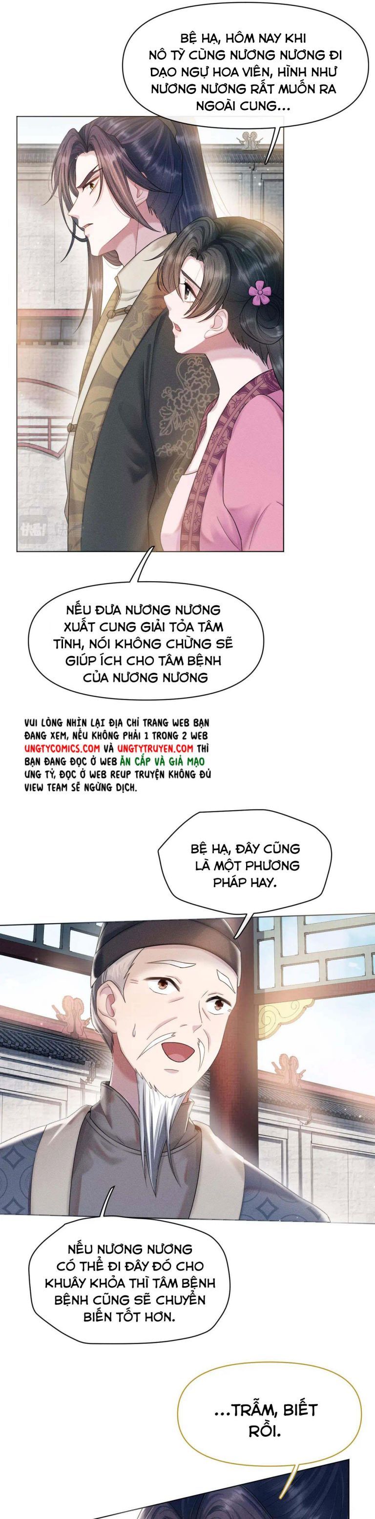 Phế Đế Vi Phi Chapter 14 - Trang 7
