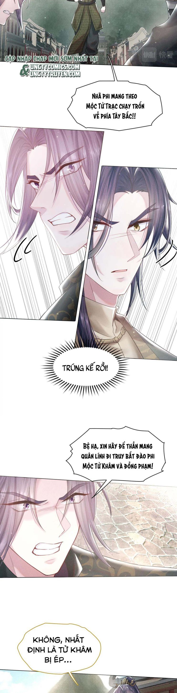 Phế Đế Vi Phi Chapter 15 - Trang 11