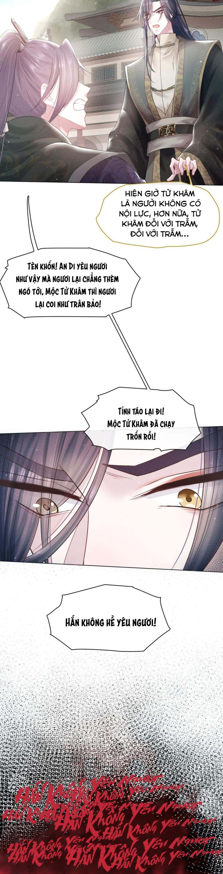 Phế Đế Vi Phi Chapter 15 - Trang 12