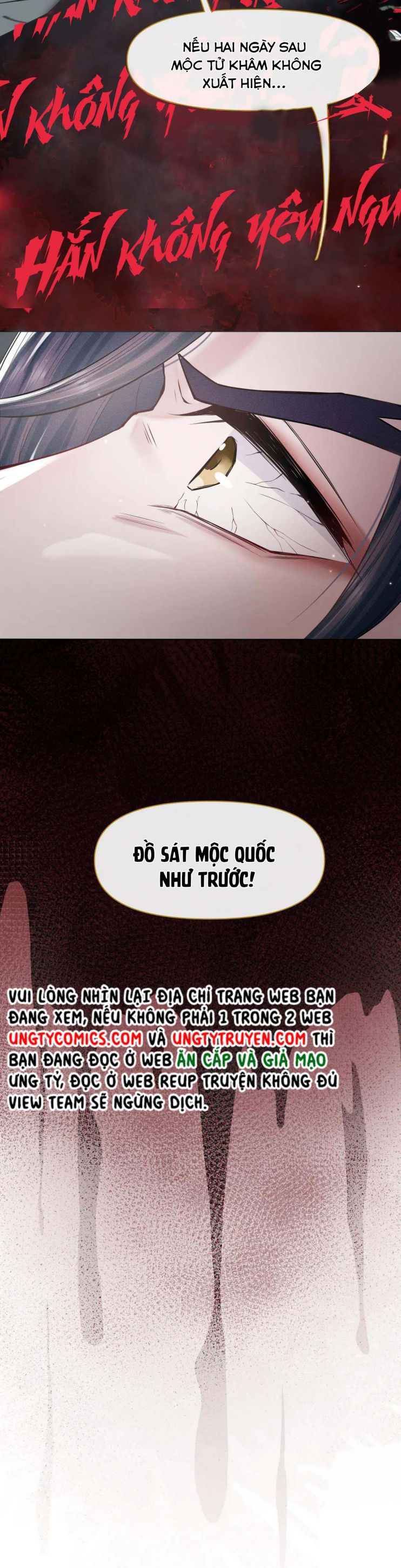 Phế Đế Vi Phi Chapter 15 - Trang 14