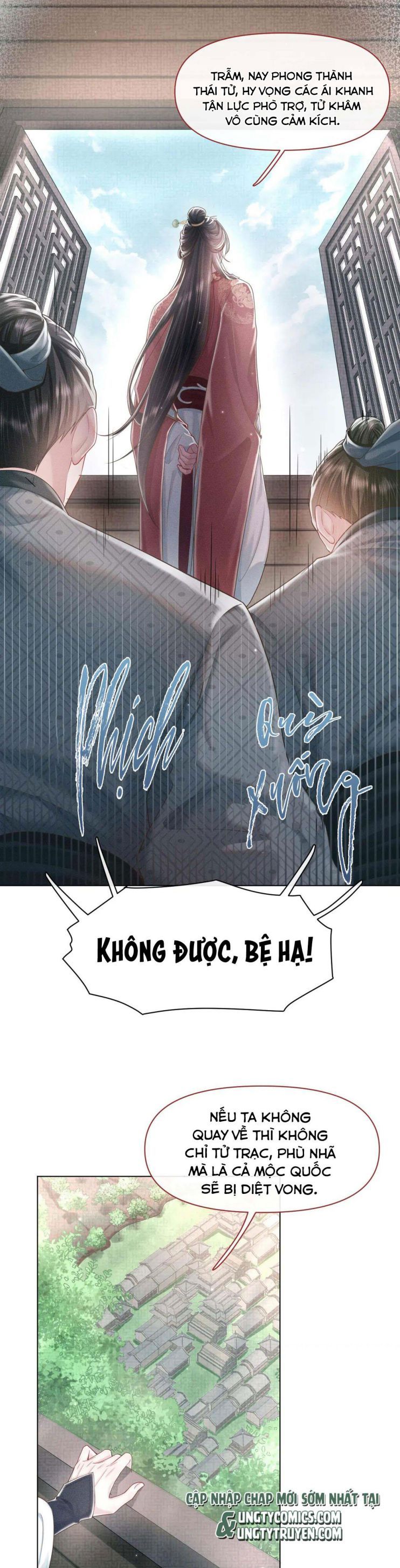 Phế Đế Vi Phi Chapter 15 - Trang 17