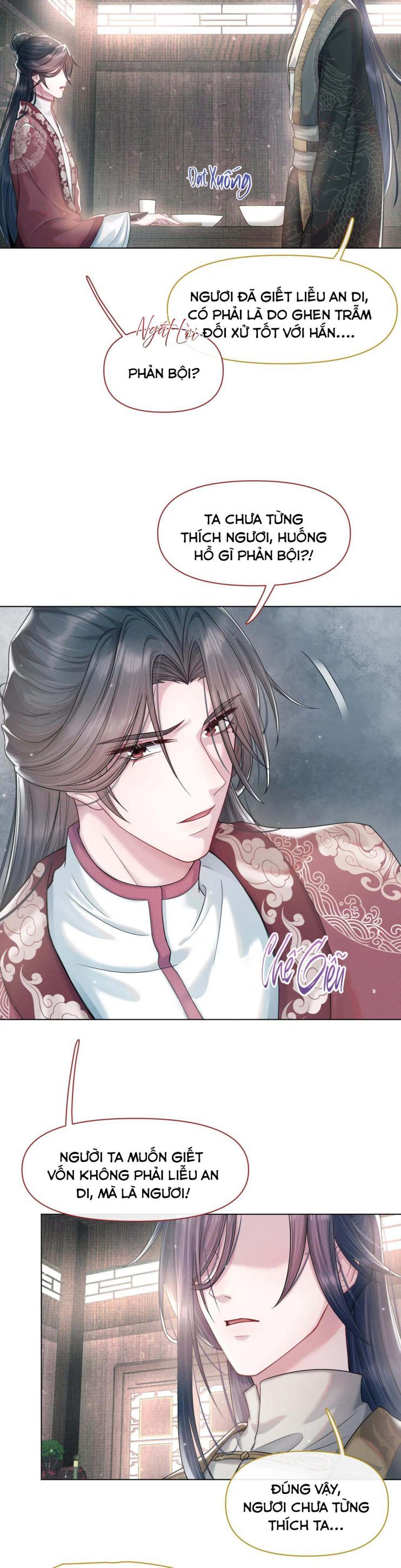 Phế Đế Vi Phi Chapter 15 - Trang 20
