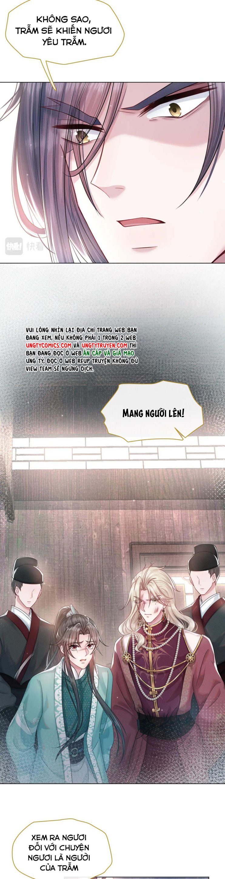 Phế Đế Vi Phi Chapter 15 - Trang 21