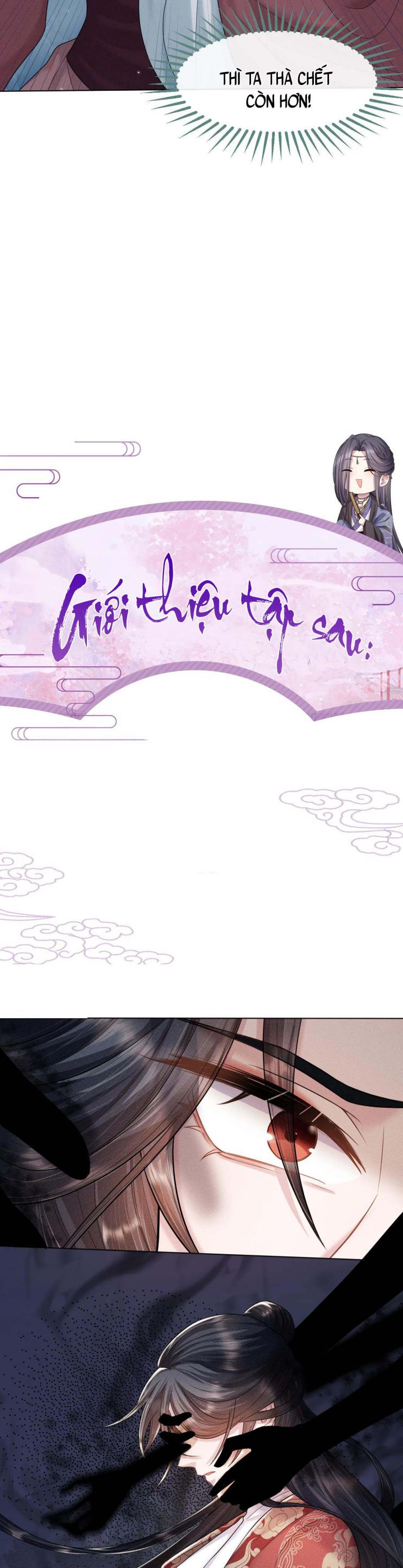 Phế Đế Vi Phi Chapter 15 - Trang 24