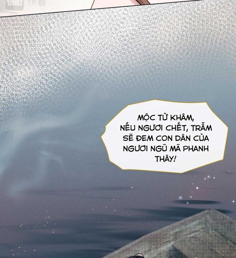 Phế Đế Vi Phi Chapter 16 - Trang 11