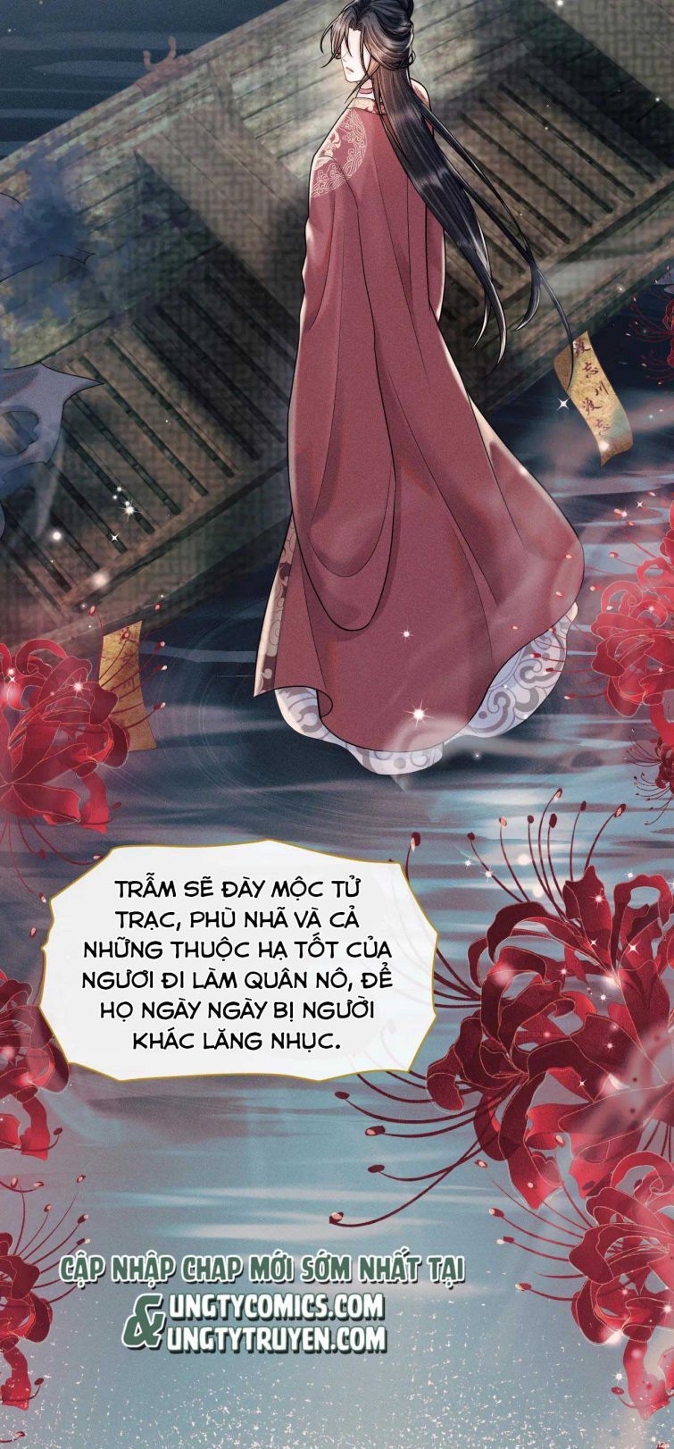 Phế Đế Vi Phi Chapter 16 - Trang 12