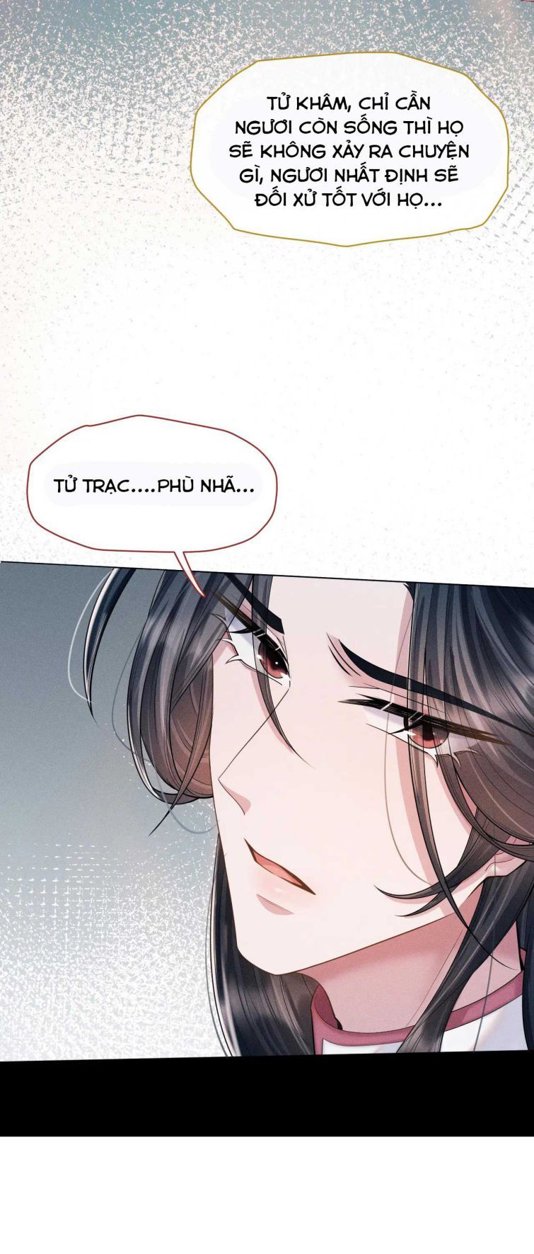 Phế Đế Vi Phi Chapter 16 - Trang 13