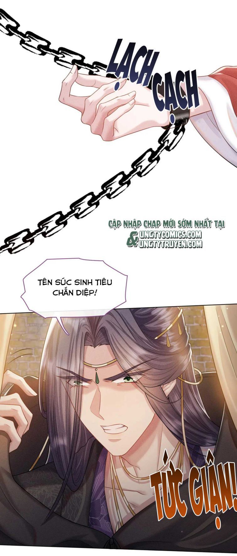 Phế Đế Vi Phi Chapter 16 - Trang 20