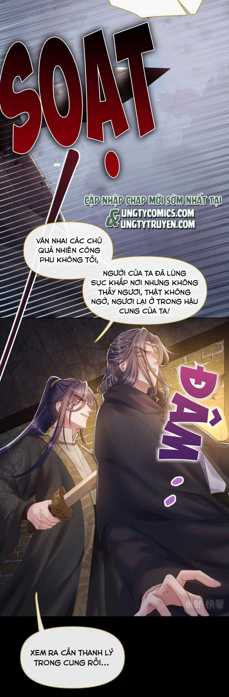 Phế Đế Vi Phi Chapter 16 - Trang 24