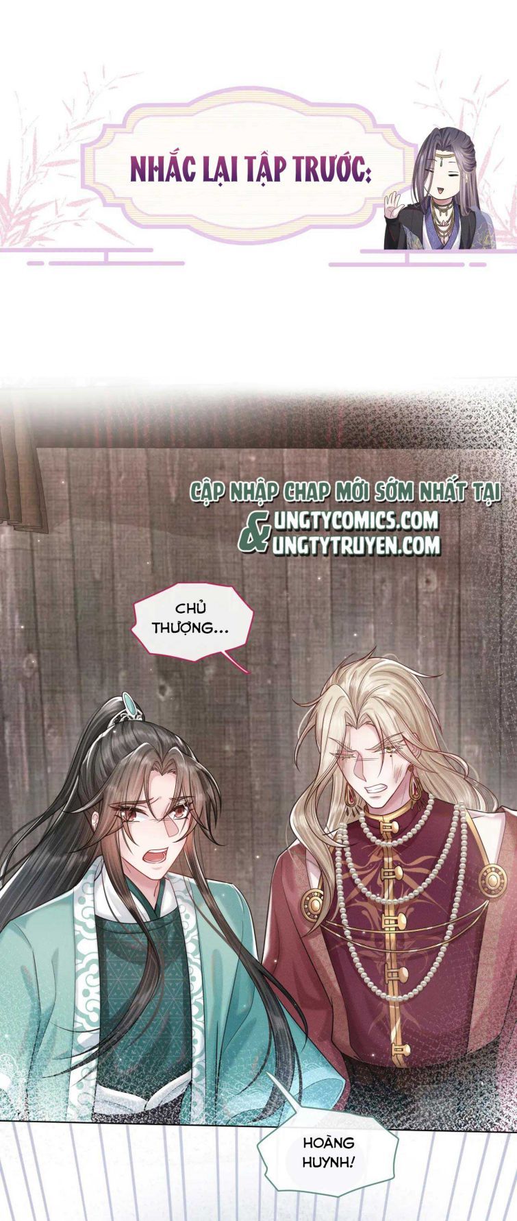Phế Đế Vi Phi Chapter 16 - Trang 3