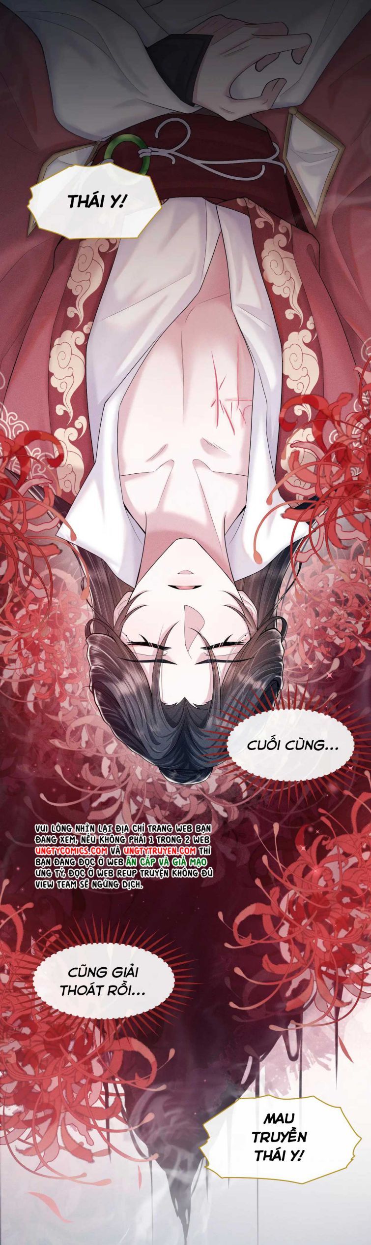 Phế Đế Vi Phi Chapter 16 - Trang 6