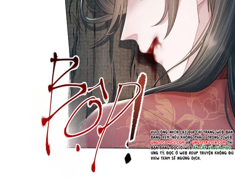 Phế Đế Vi Phi Chapter 17 - Trang 46