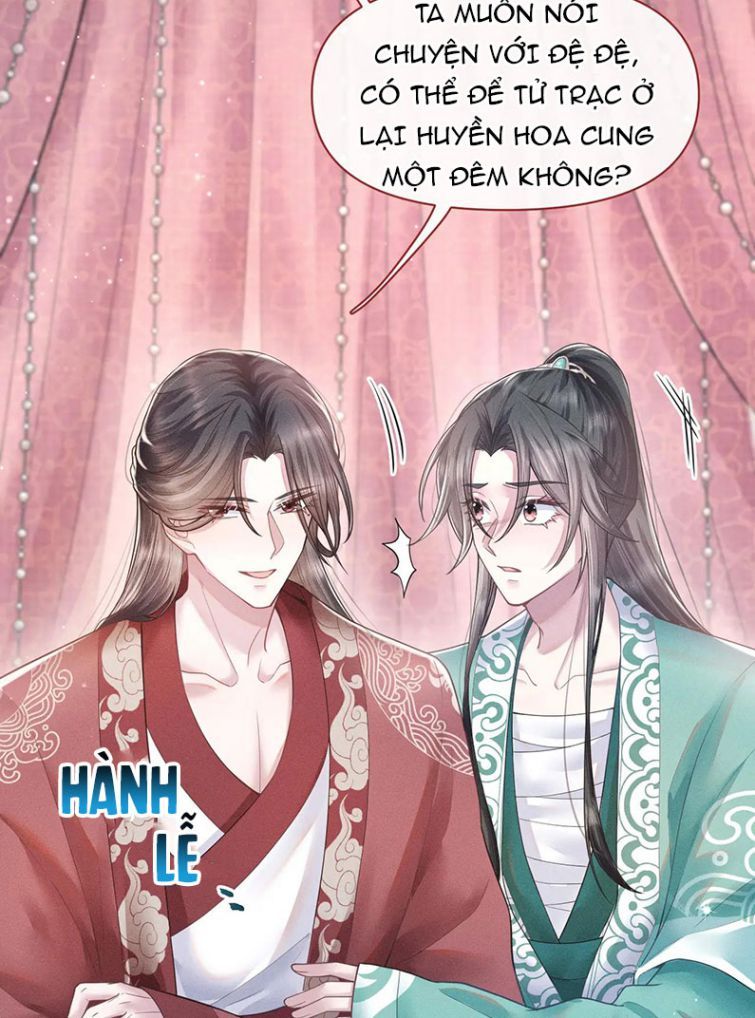 Phế Đế Vi Phi Chapter 18 - Trang 11