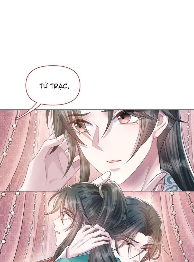 Phế Đế Vi Phi Chapter 18 - Trang 16