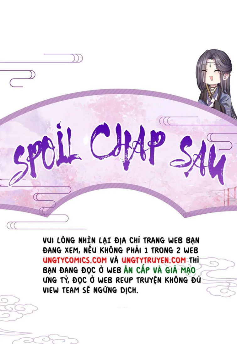Phế Đế Vi Phi Chapter 18 - Trang 49