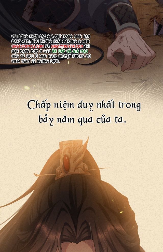 Phế Đế Vi Phi Chapter 2 - Trang 13