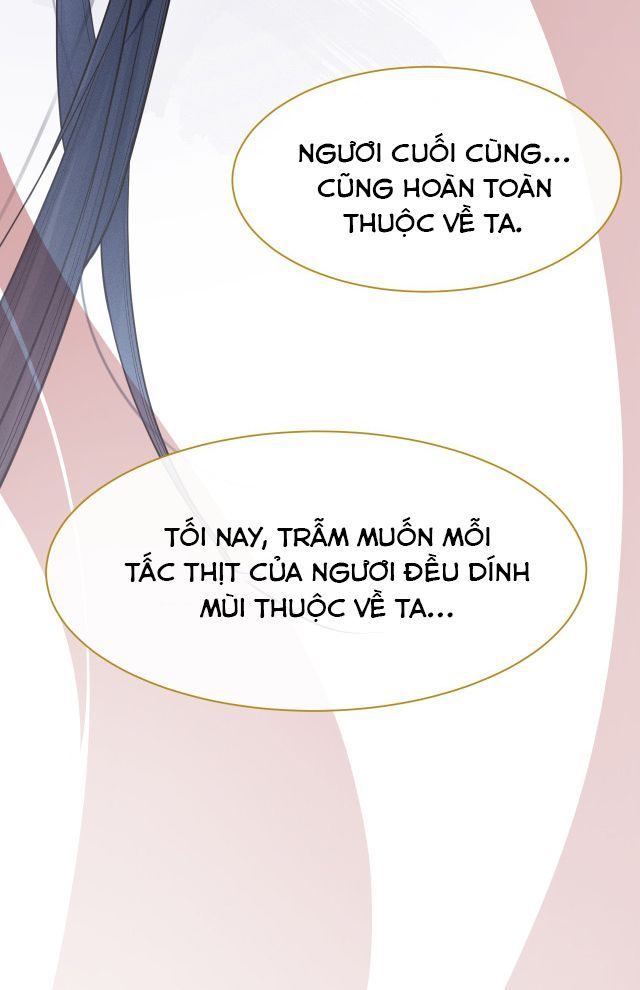 Phế Đế Vi Phi Chapter 2 - Trang 17