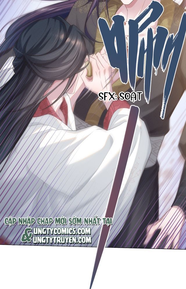 Phế Đế Vi Phi Chapter 2 - Trang 22