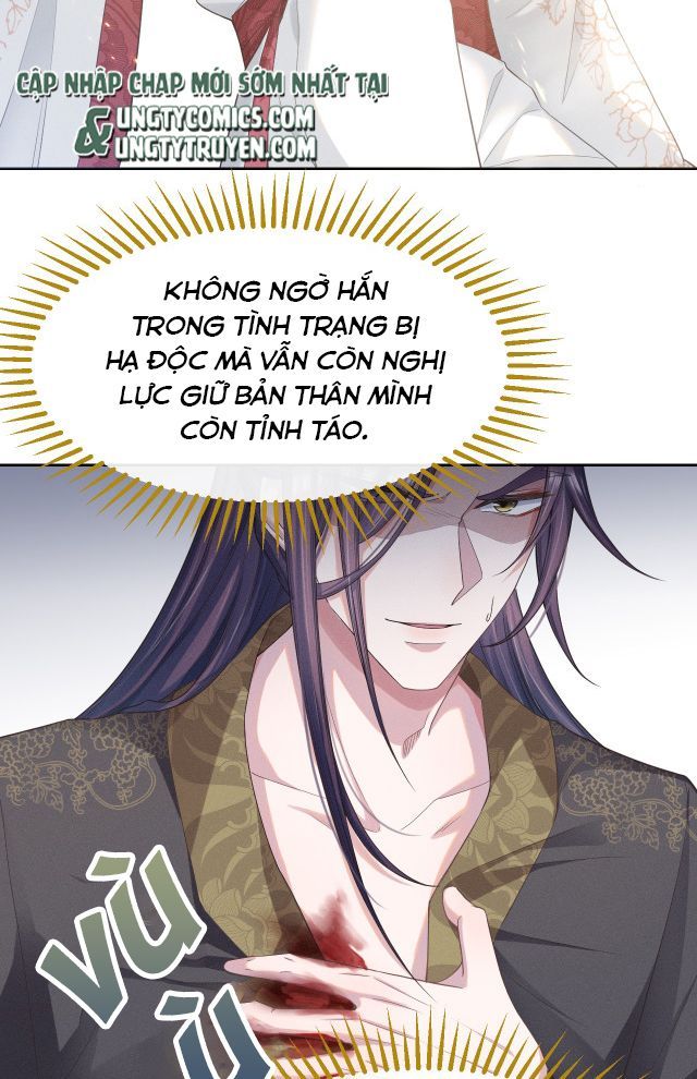 Phế Đế Vi Phi Chapter 2 - Trang 25