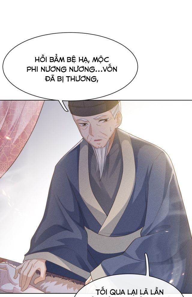 Phế Đế Vi Phi Chapter 2 - Trang 37