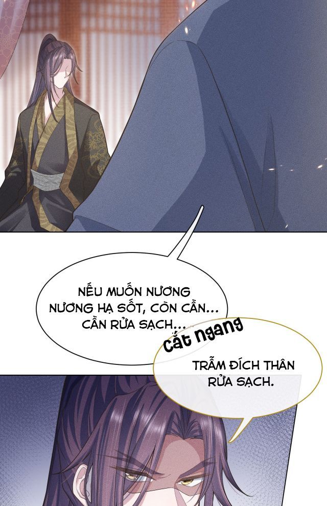Phế Đế Vi Phi Chapter 2 - Trang 39