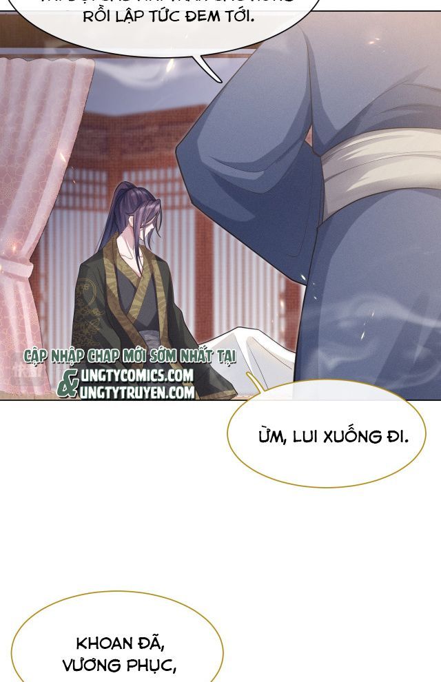 Phế Đế Vi Phi Chapter 2 - Trang 41