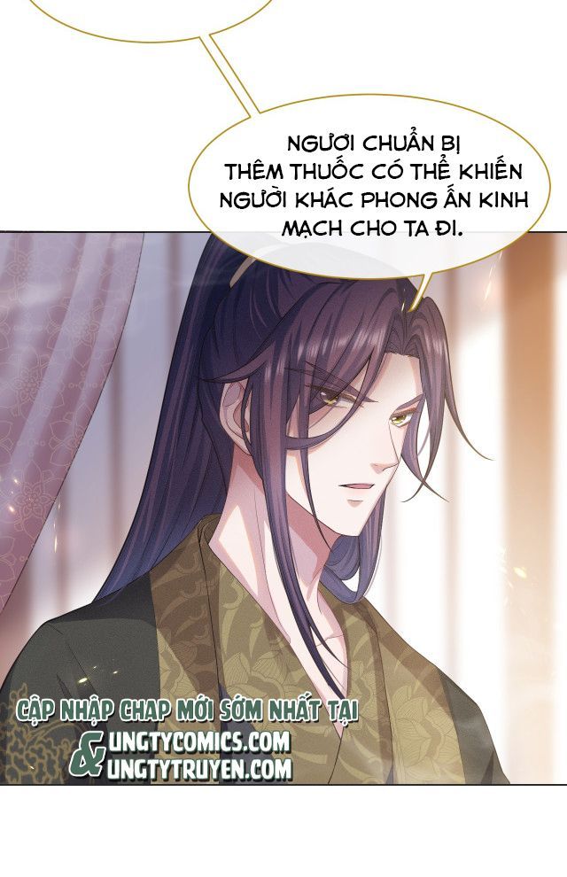 Phế Đế Vi Phi Chapter 2 - Trang 42