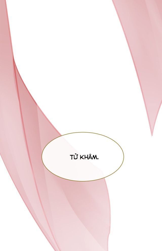 Phế Đế Vi Phi Chapter 2 - Trang 6