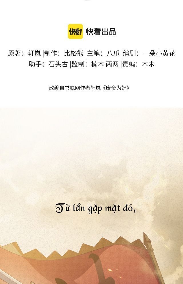 Phế Đế Vi Phi Chapter 2 - Trang 9
