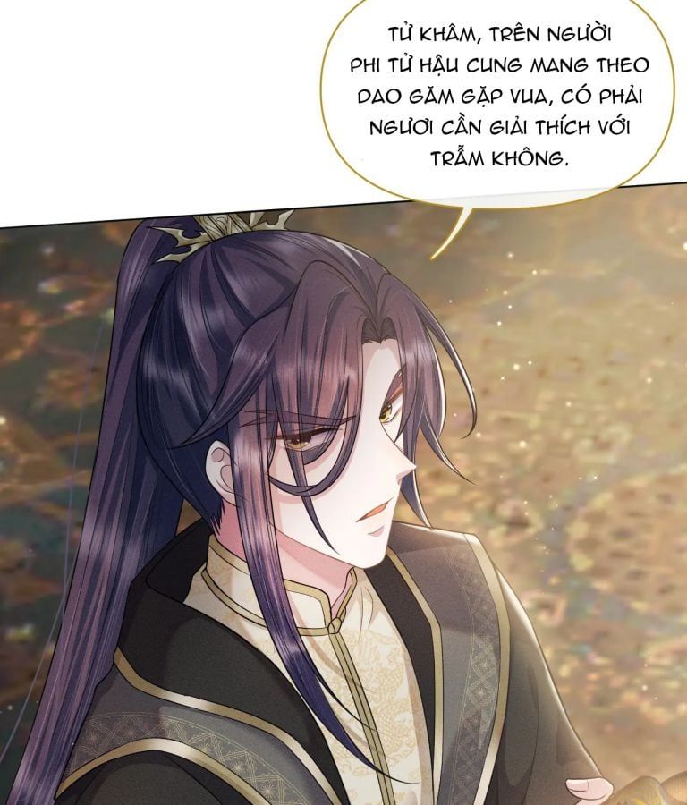 Phế Đế Vi Phi Chapter 20 - Trang 12