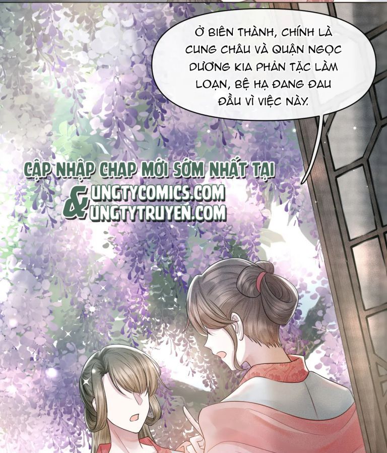 Phế Đế Vi Phi Chapter 20 - Trang 27