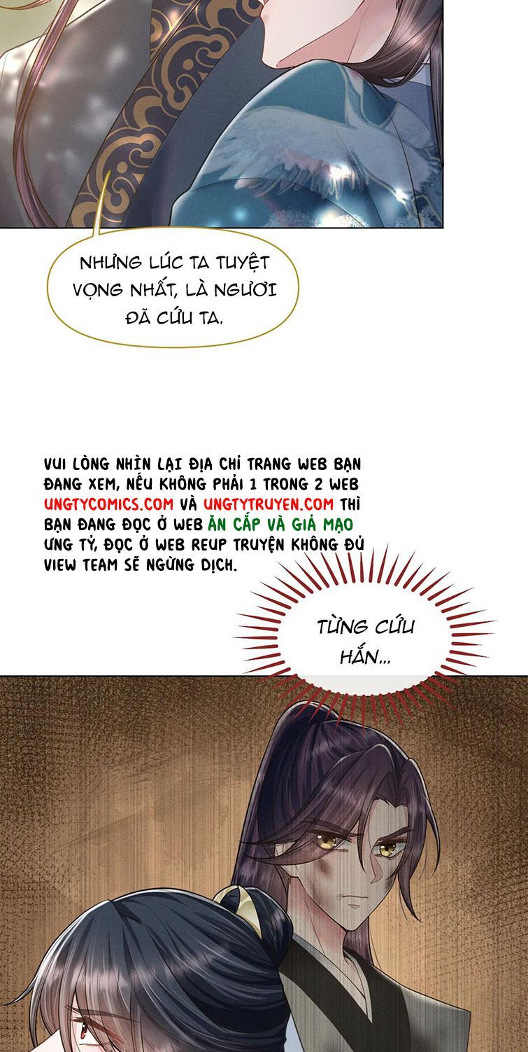 Phế Đế Vi Phi Chapter 22 - Trang 16