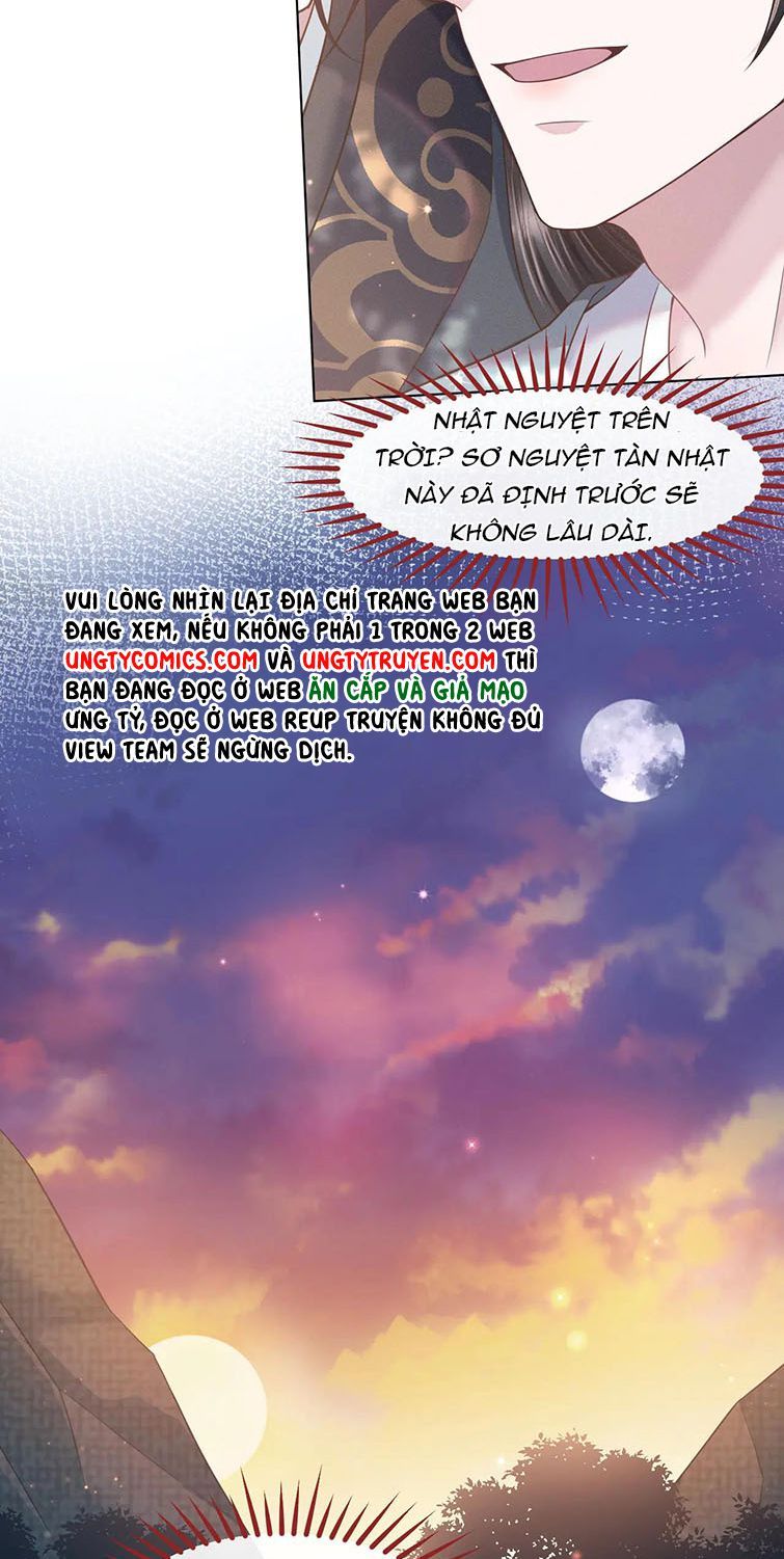 Phế Đế Vi Phi Chapter 22 - Trang 21