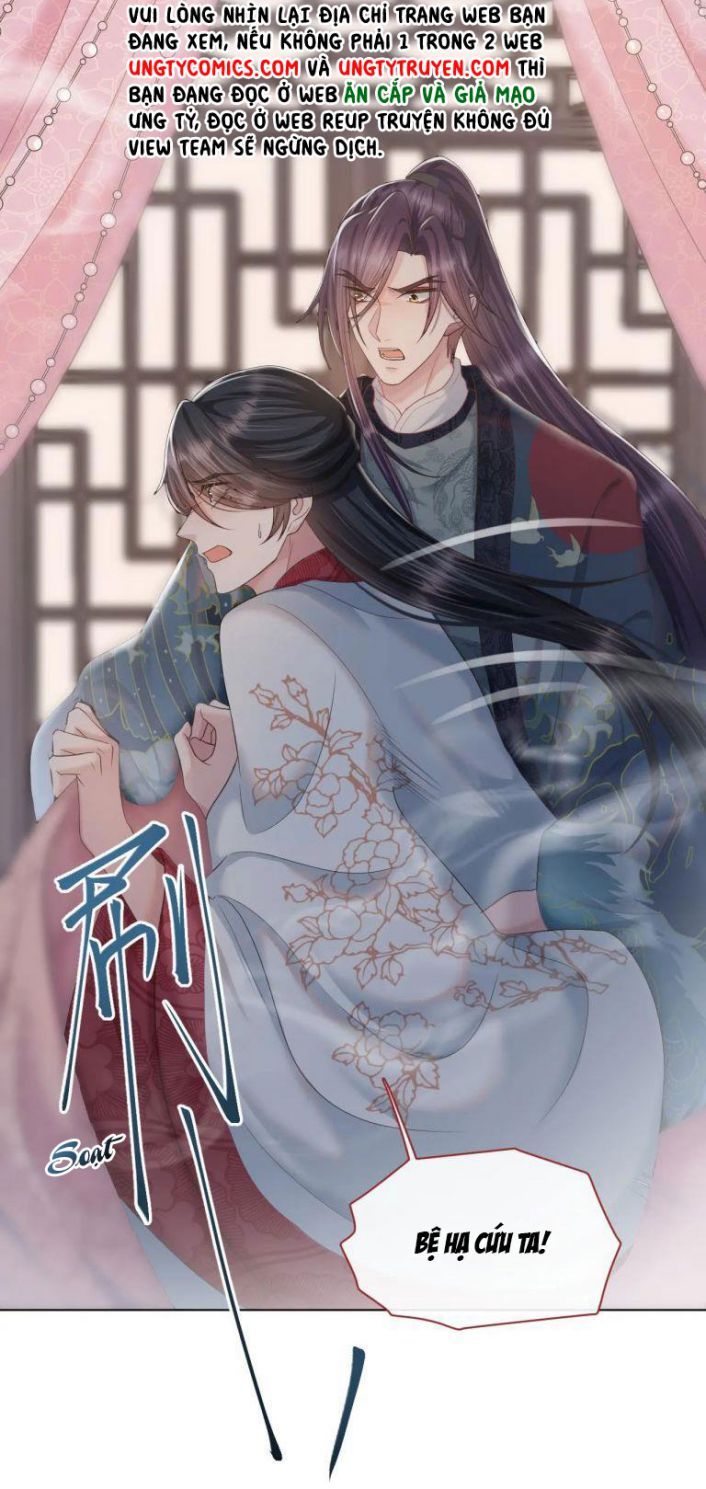 Phế Đế Vi Phi Chapter 23 - Trang 39