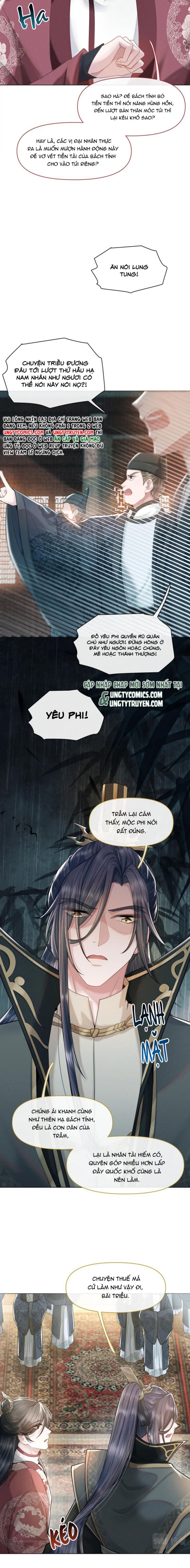 Phế Đế Vi Phi Chapter 24 - Trang 13