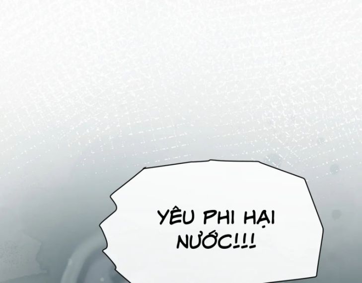 Phế Đế Vi Phi Chapter 24 - Trang 16