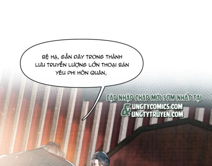 Phế Đế Vi Phi Chapter 24 - Trang 33