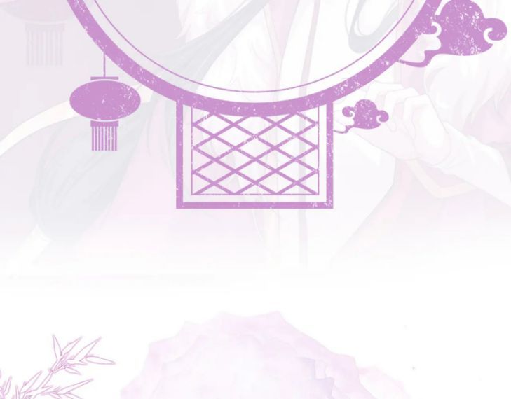 Phế Đế Vi Phi Chapter 24 - Trang 45