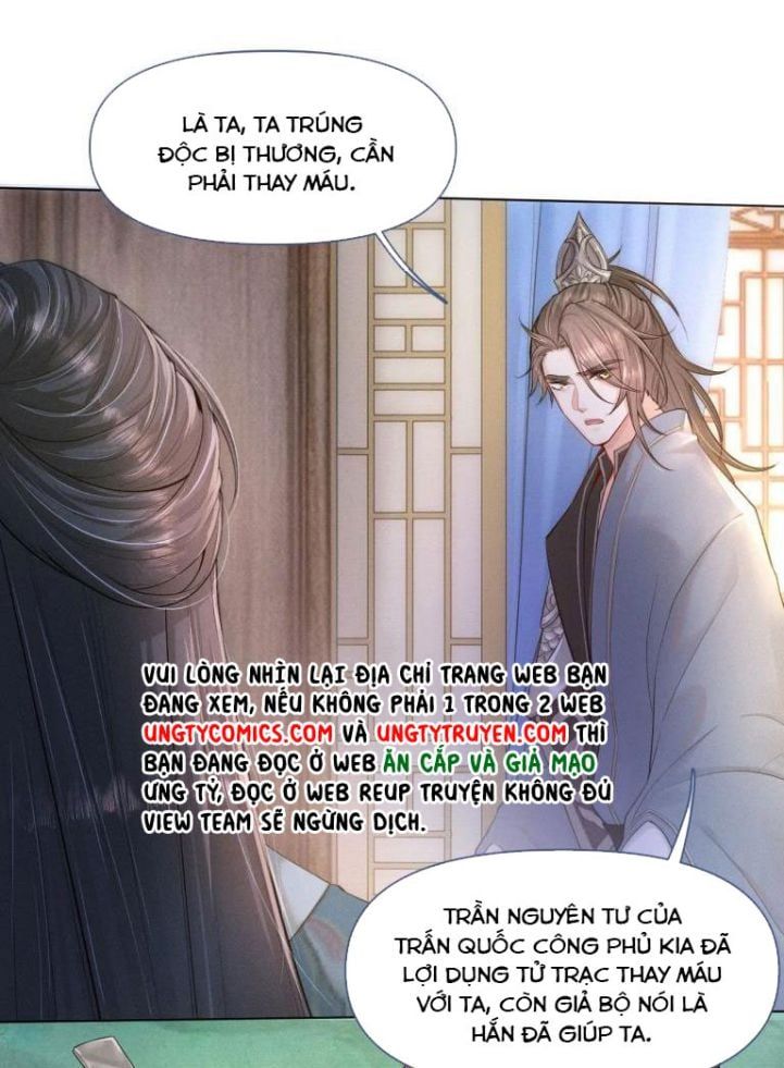Phế Đế Vi Phi Chapter 25 - Trang 12