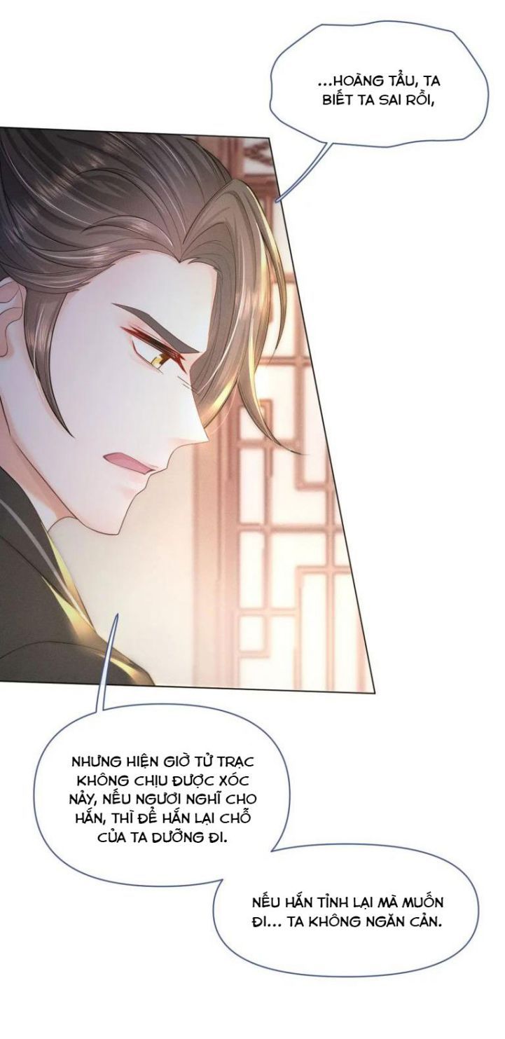 Phế Đế Vi Phi Chapter 25 - Trang 18