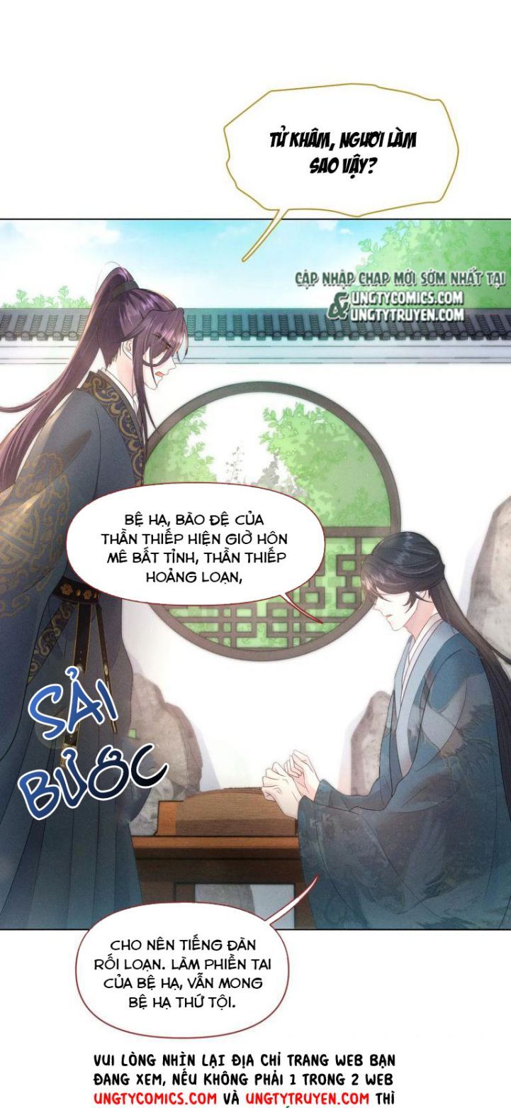 Phế Đế Vi Phi Chapter 25 - Trang 25