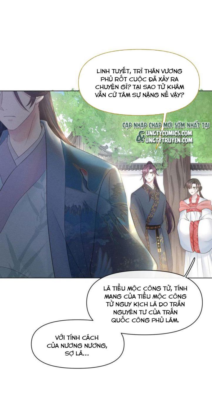 Phế Đế Vi Phi Chapter 25 - Trang 28