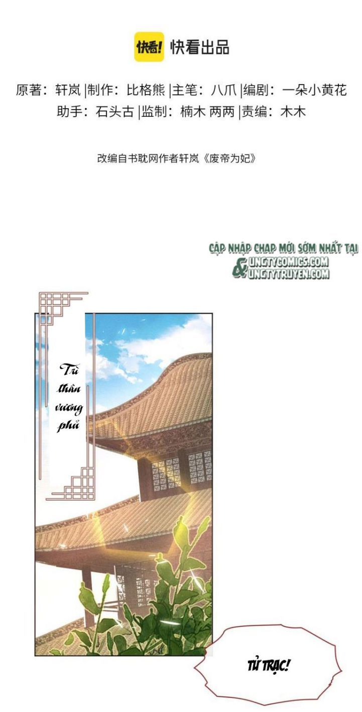 Phế Đế Vi Phi Chapter 25 - Trang 9