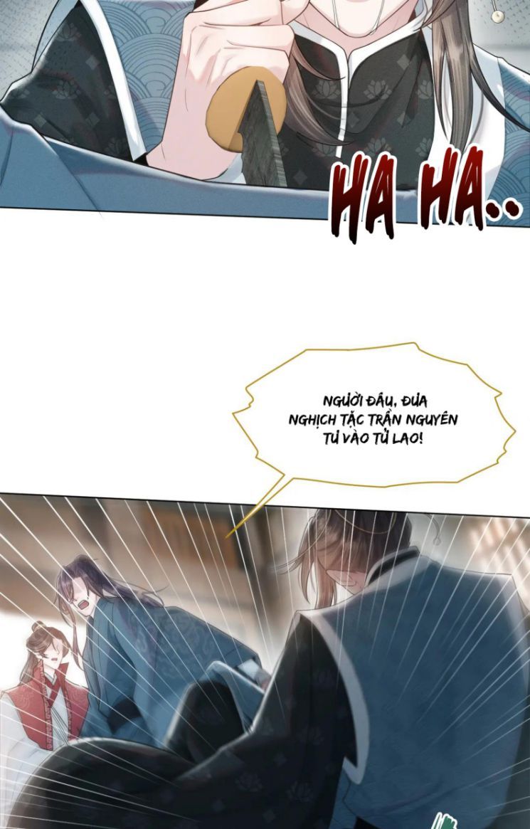 Phế Đế Vi Phi Chapter 26 - Trang 17