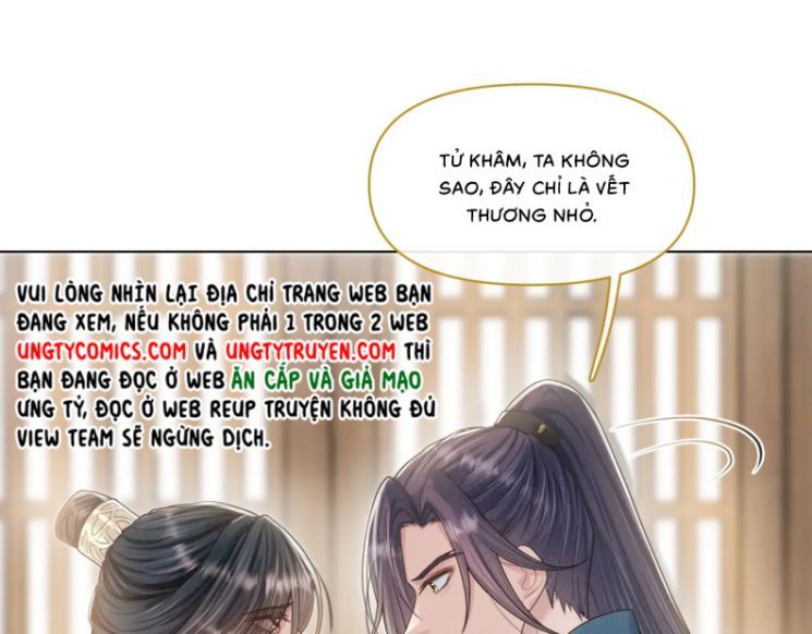 Phế Đế Vi Phi Chapter 26 - Trang 24