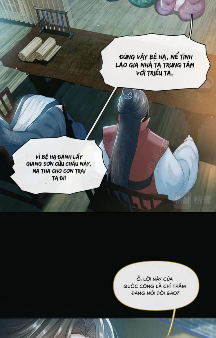 Phế Đế Vi Phi Chapter 26 - Trang 30
