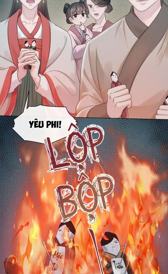 Phế Đế Vi Phi Chapter 27 - Trang 12