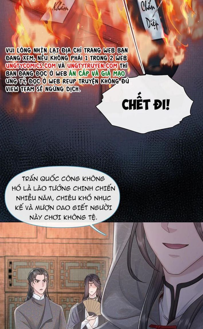Phế Đế Vi Phi Chapter 27 - Trang 13
